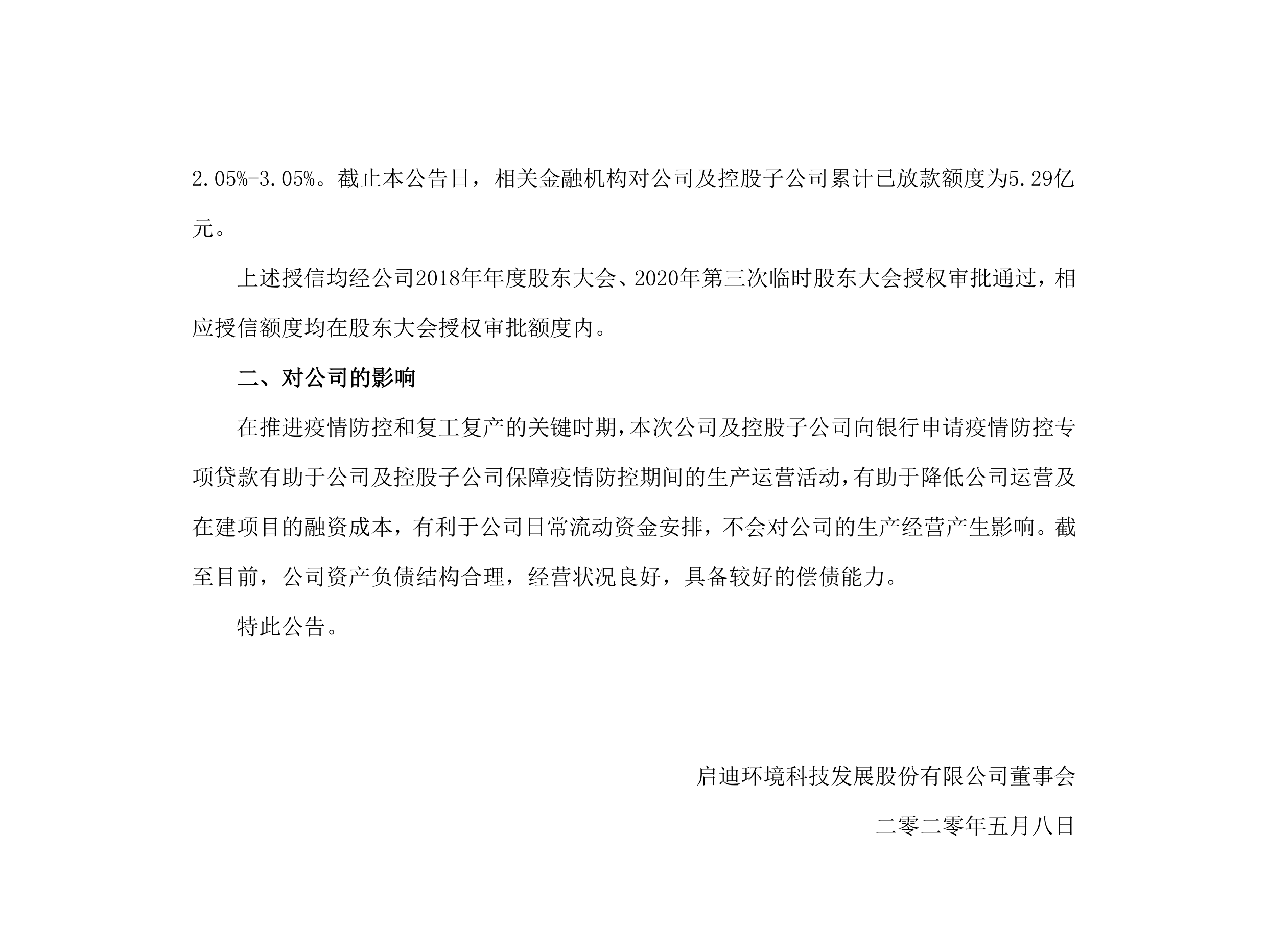 ΰ¹1946bvڹ˾عӹ˾רĹ_02.png